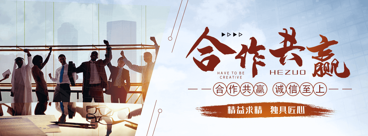 延寿专业的河道护坡石笼网